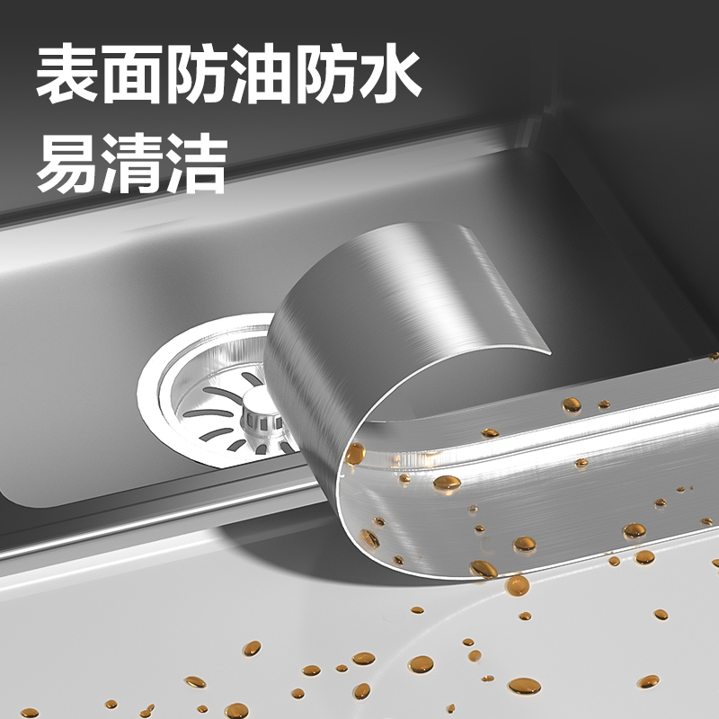 纵横JL662覆膜铝箔胶带50mm*10m*70um(银色)(1卷/热缩)