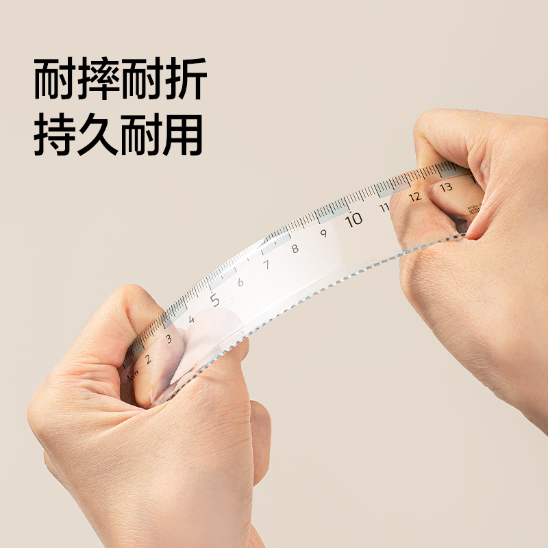 纵横JX160简系套尺15cm(蓝白)(套)