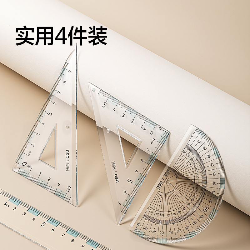 纵横JX160简系套尺15cm(蓝白)(套)