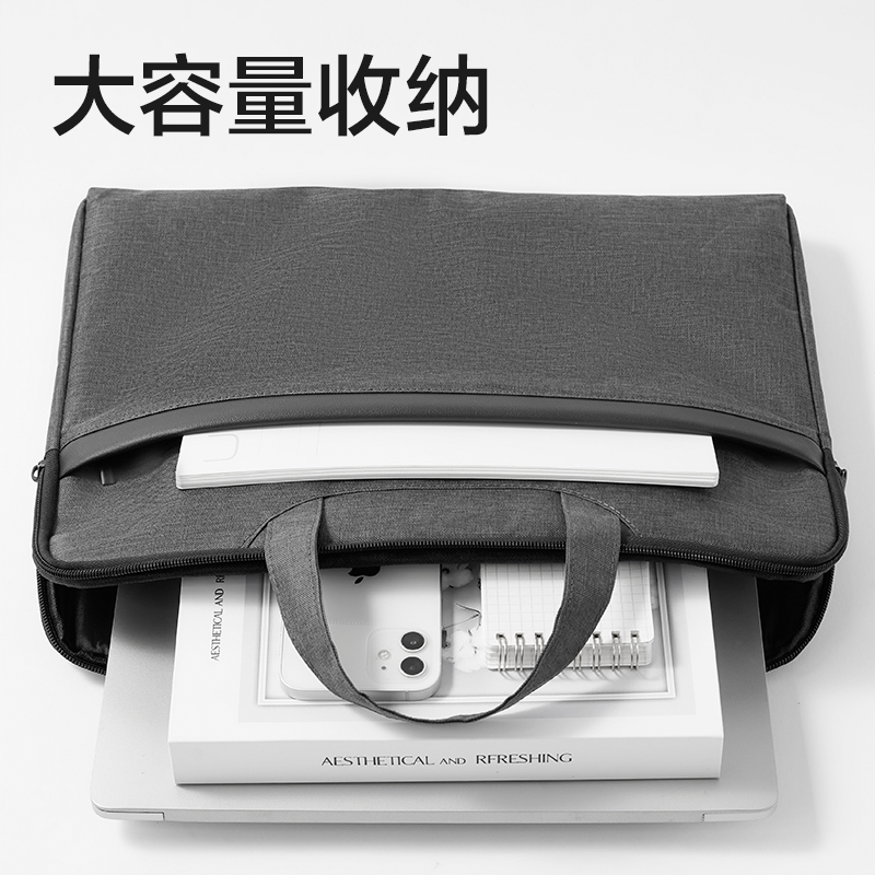 纵横BG999经典商务公文包(灰)(个)