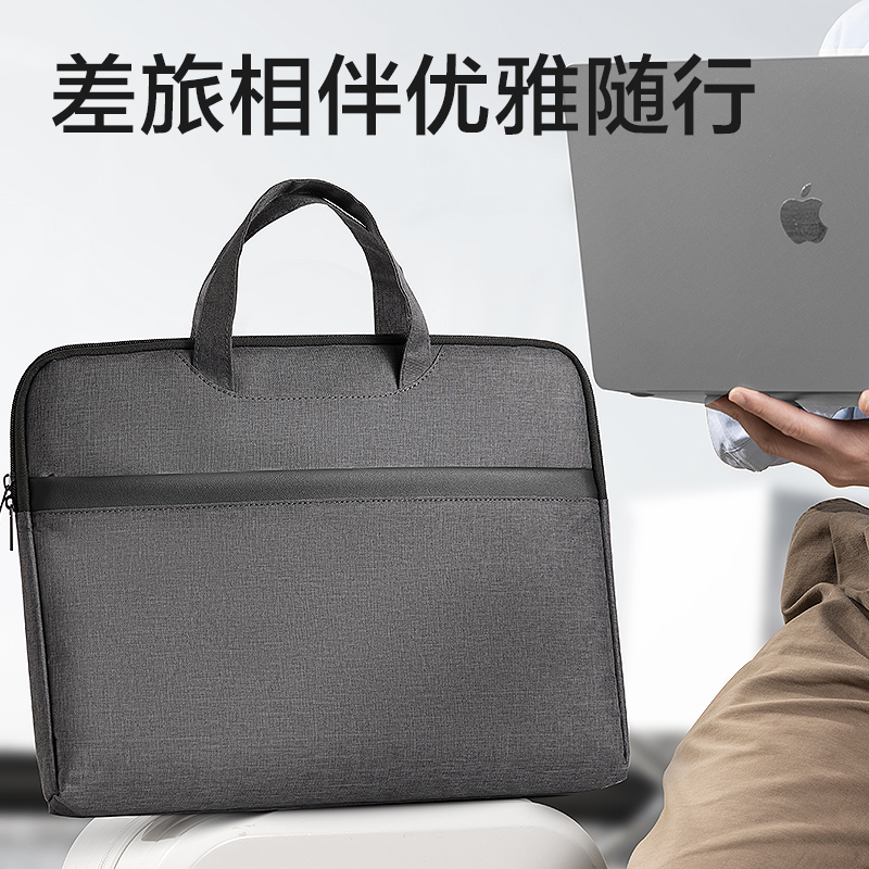 纵横BG999经典商务公文包(灰)(个)