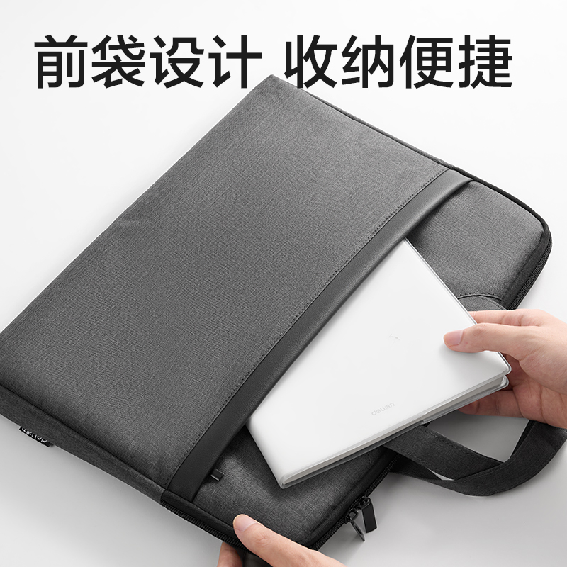 纵横BG999经典商务公文包(灰)(个)