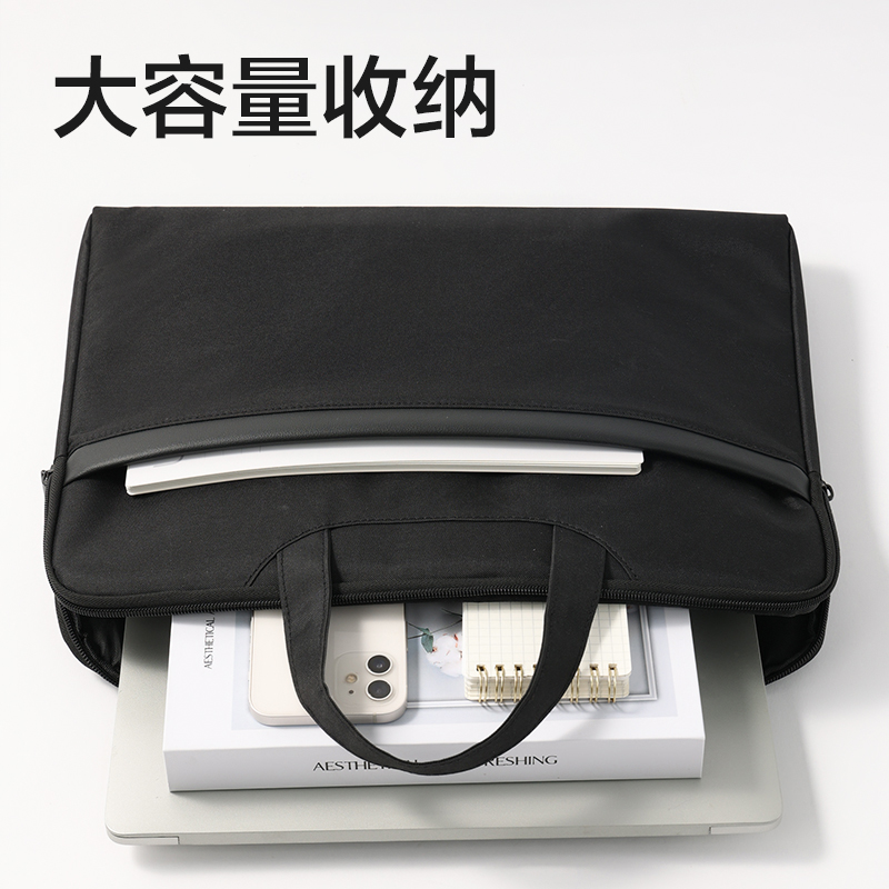 纵横BG999经典商务公文包(黑)(个)