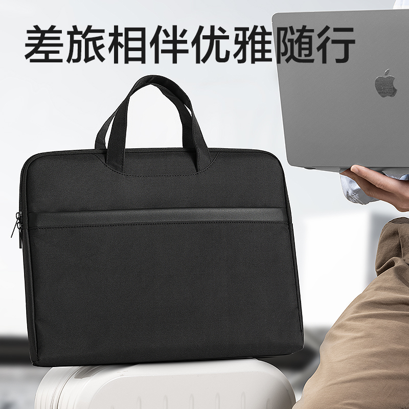 纵横BG999经典商务公文包(黑)(个)