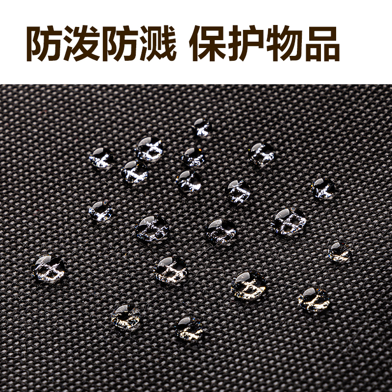 纵横PG105搬家袋(200L)(黑色)(袋)