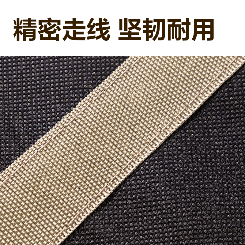纵横PG104搬家袋(150L)(黑色)(袋)