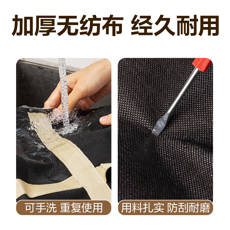 纵横PG104搬家袋(150L)(黑色)(袋)