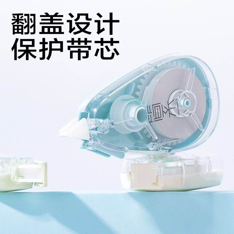 纵横JX116简系大米数修正带5mm*20m(混)(套)