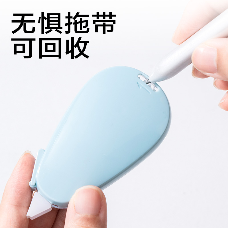 纵横JX116简系大米数修正带5mm*20m(混)(套)