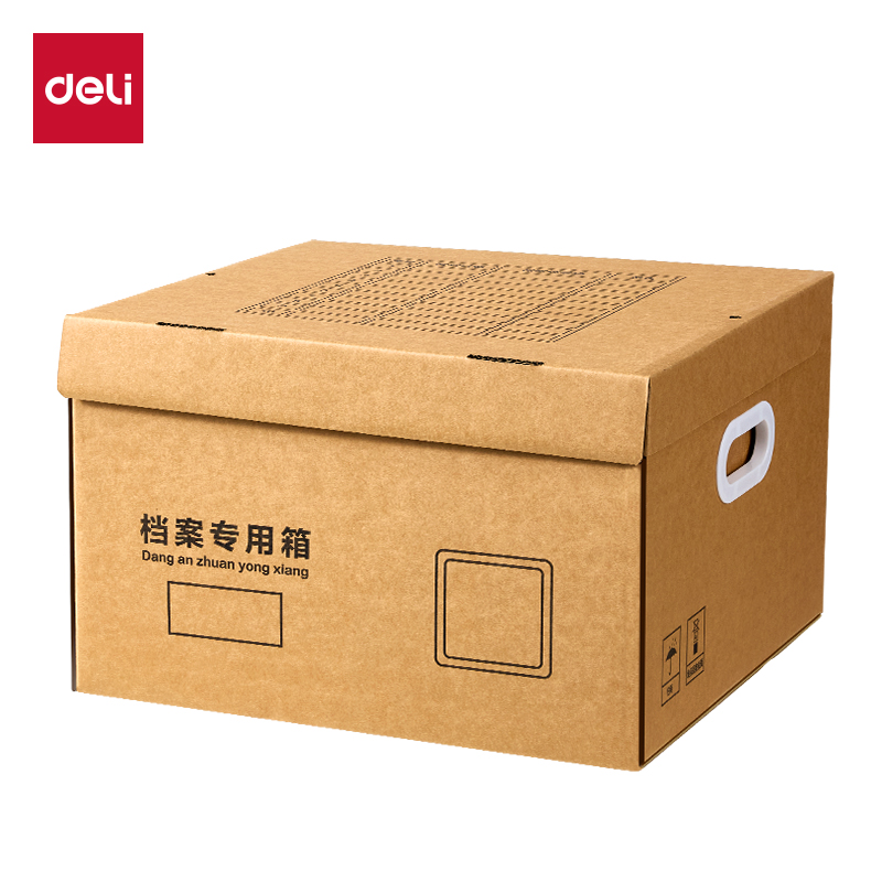 纵横PA120中号牛皮纸档案箱(棕黄)(5个/包)