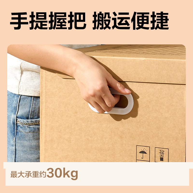 纵横PA120中号牛皮纸档案箱(棕黄)(5个/包)
