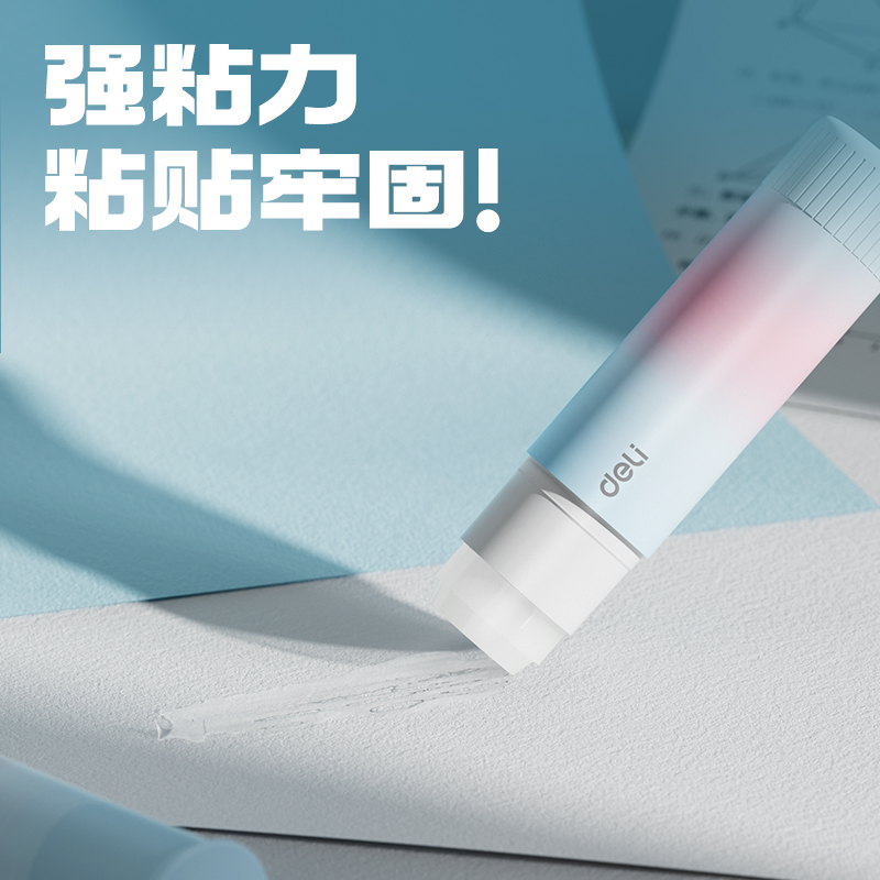 纵横JT149易推盖系列PVP固体胶15g(混)(支)