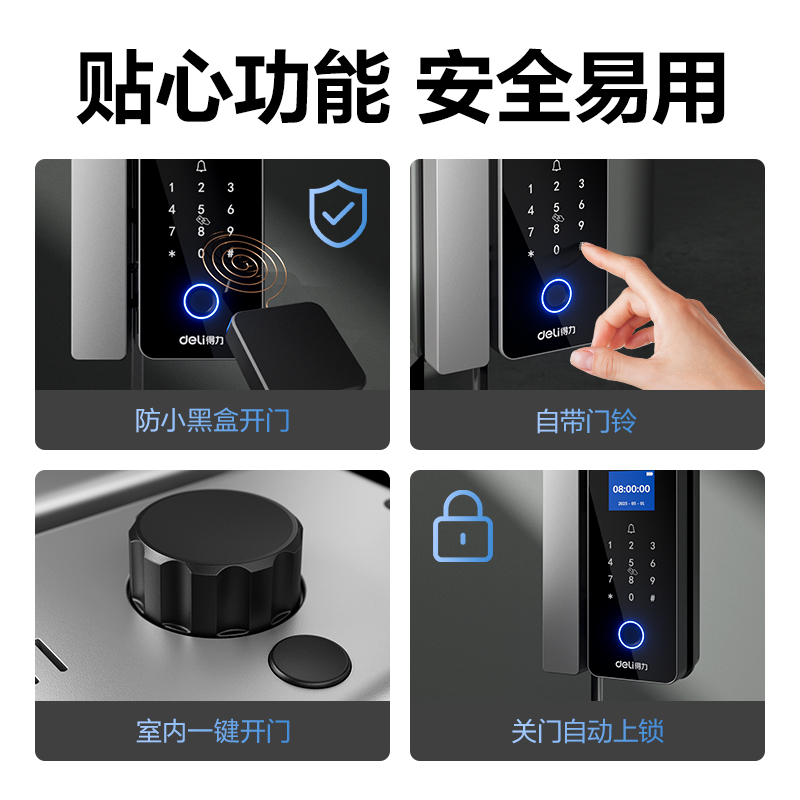 纵横AL216门禁设备及配件(银)(台)