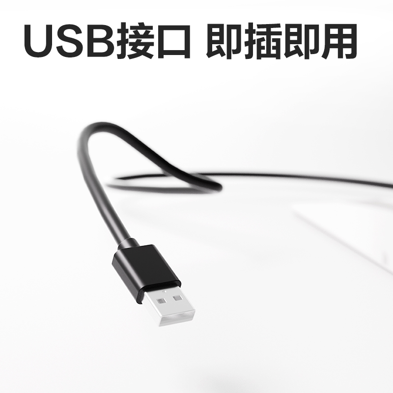 纵横GK920药品追溯码识别器(白)(台)