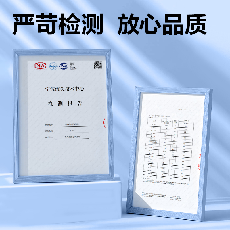 纵横HC828-2B小云杆三角杆书写铅笔2B(混)(10支/盒)