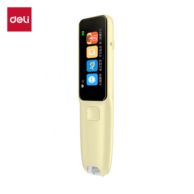 纵横RC72智能学习产品_词典笔(黄)(台)