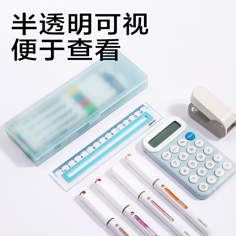 纵横JX212简系铅笔盒(混)(个)