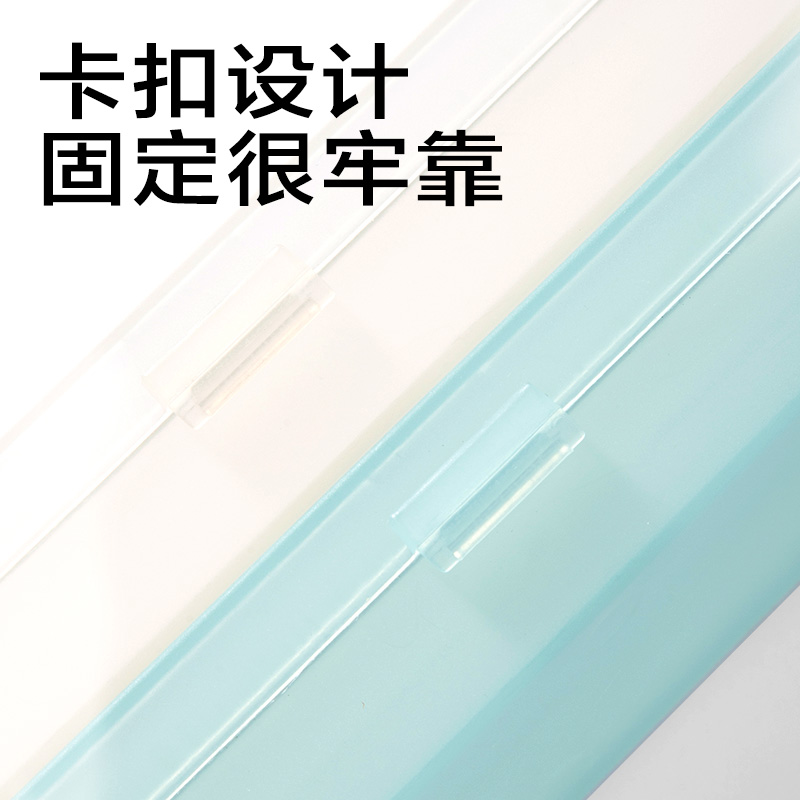 纵横JX212简系铅笔盒(混)(个)