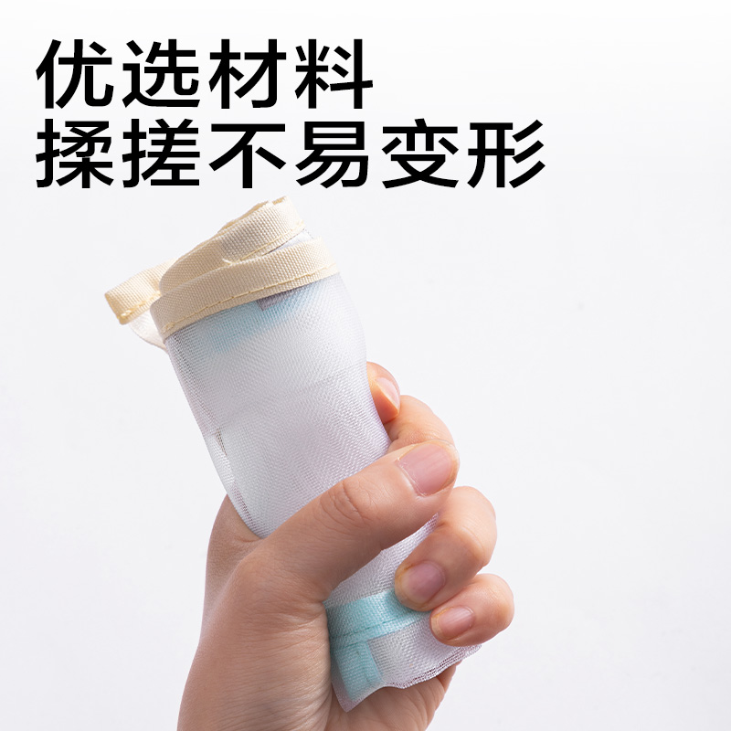 纵横JX214简系网纱多层三角包笔袋(混)(个)