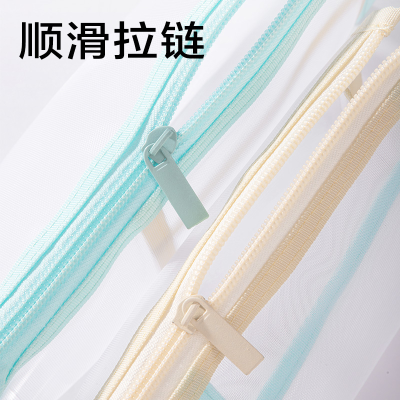 纵横JX214简系网纱多层三角包笔袋(混)(个)