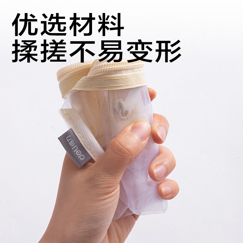 纵横JX213简系网纱大方包笔袋(混)(个)