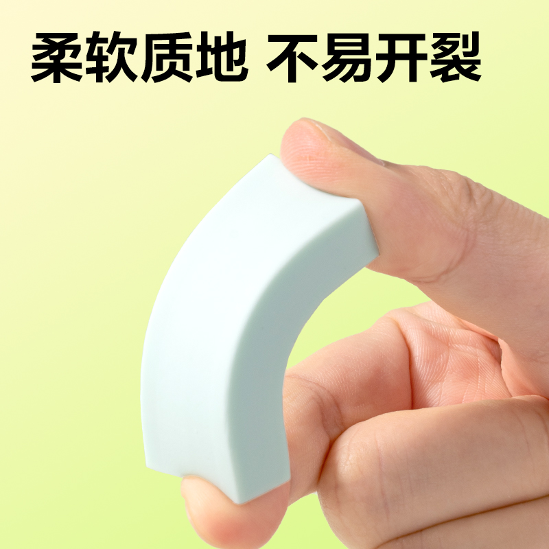 纵横VP522彩盒装方形夹心橡皮擦(混)(盒)