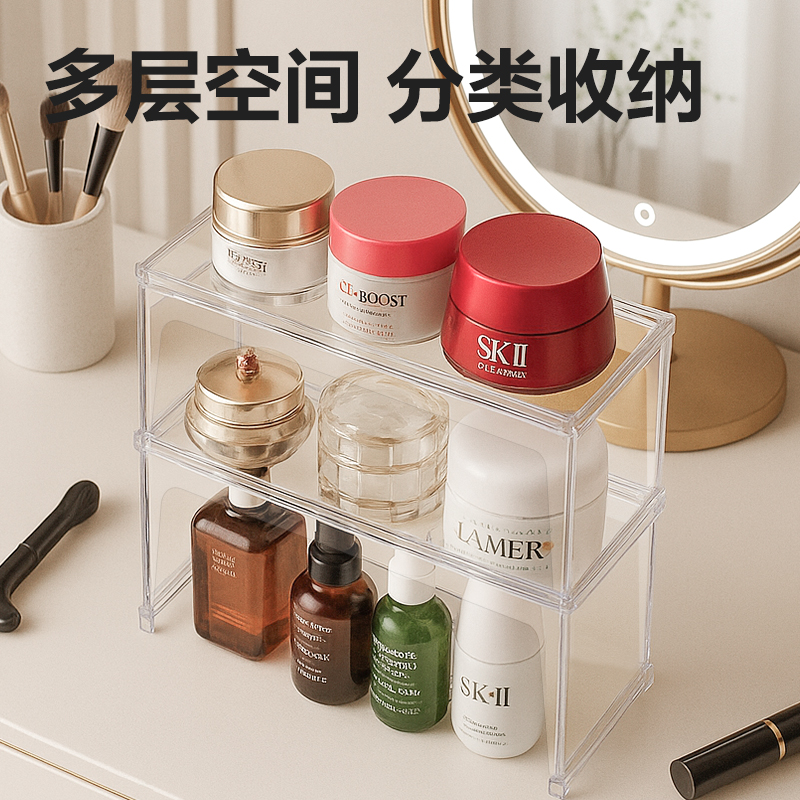 纵横XDM119收纳架(透明)(个)