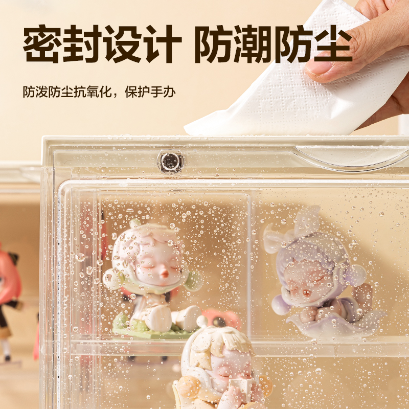 纵横PK156收纳盒(翻盖款)(米白)(个)