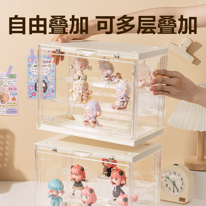 纵横PK156收纳盒(翻盖款)(米白)(个)