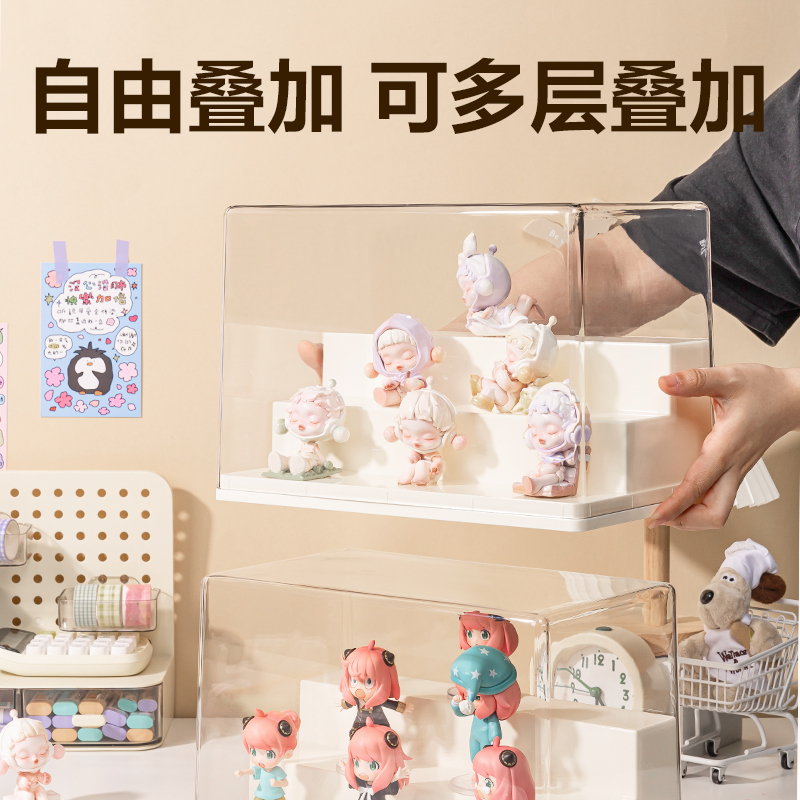 纵横PK157收纳盒(三层台阶)(米白)(个)