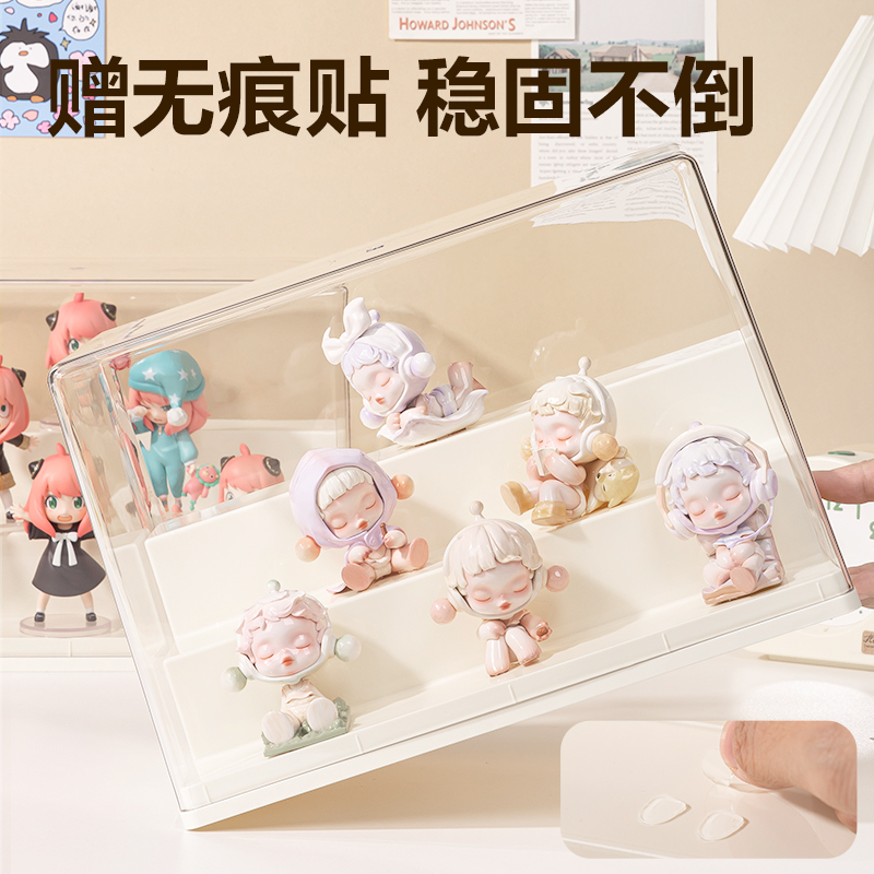 纵横PK157收纳盒(三层台阶)(米白)(个)