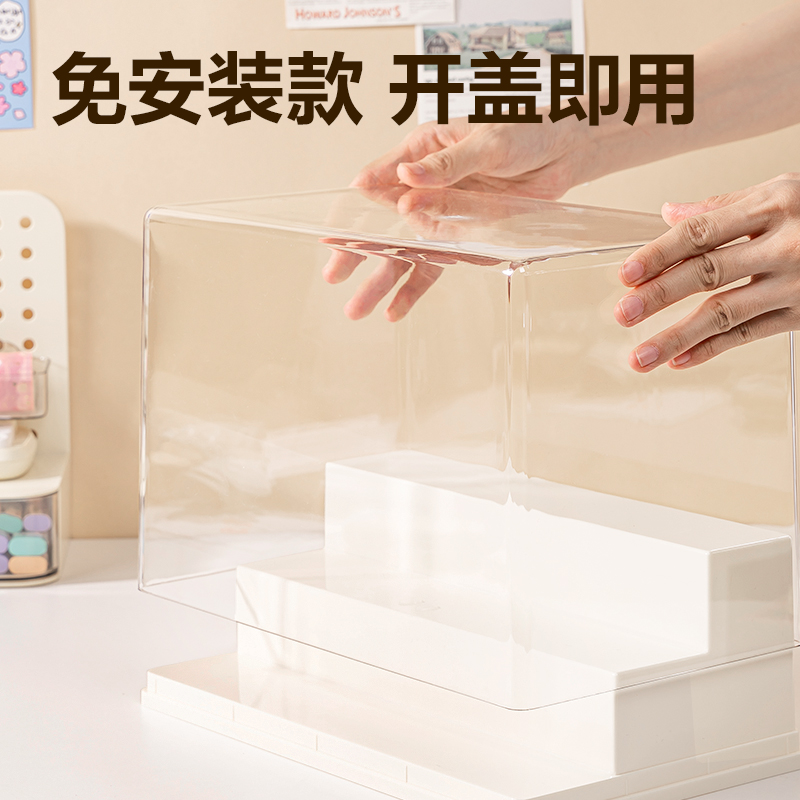 纵横PK157收纳盒(三层台阶)(米白)(个)