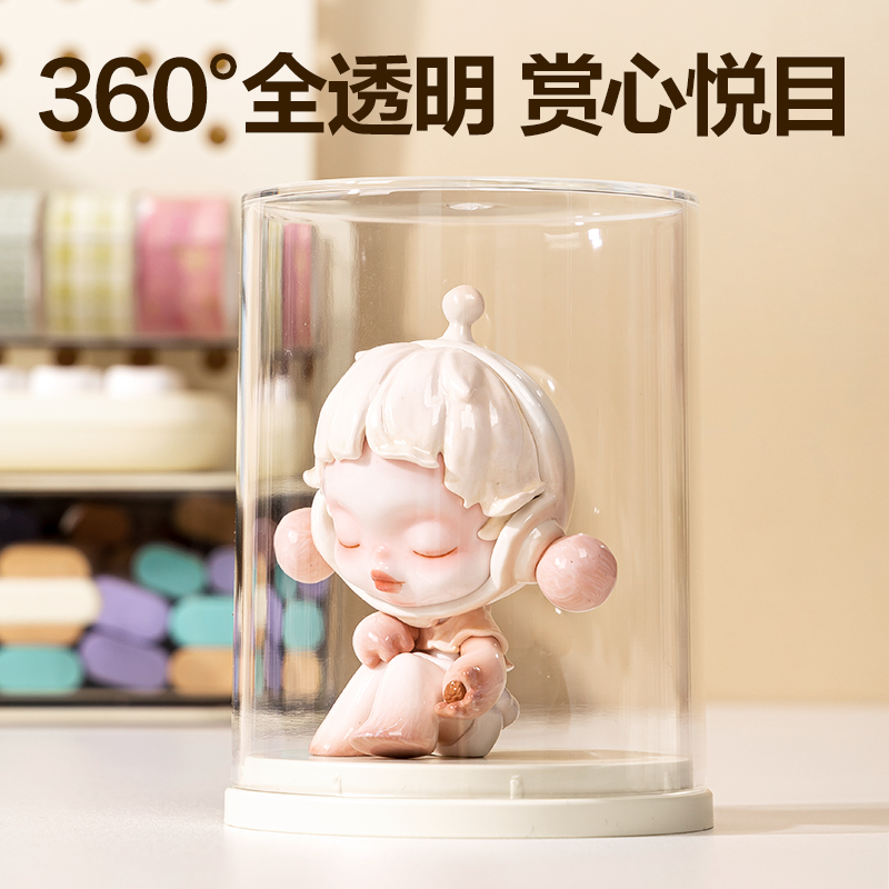 纵横PK159收纳盒(单个款)(米白)(个)