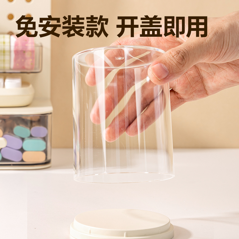 纵横PK159收纳盒(单个款)(米白)(个)