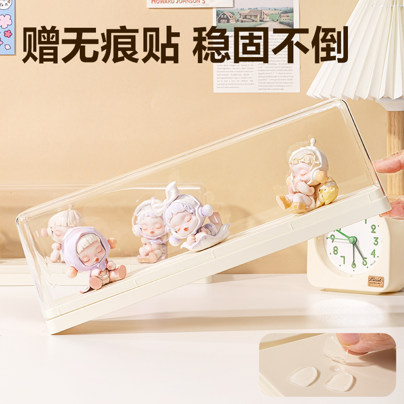 纵横PK158收纳盒(单排款)(米白)(个)