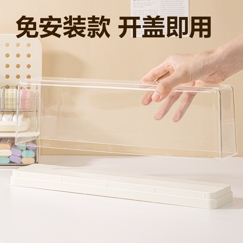 纵横PK158收纳盒(单排款)(米白)(个)