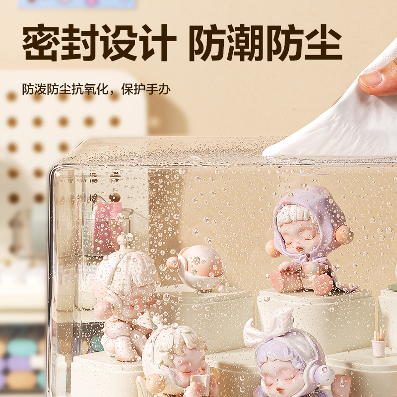 纵横PK155收纳盒(舞台款)(米白)(个)