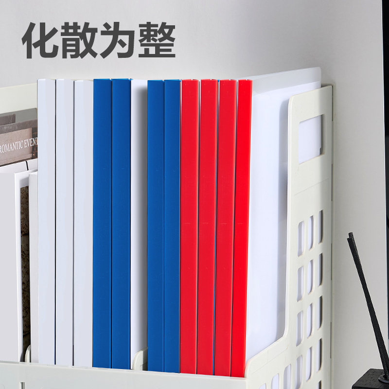 纵横DP065_15mm三角抽杆夹(混)(10个/包)