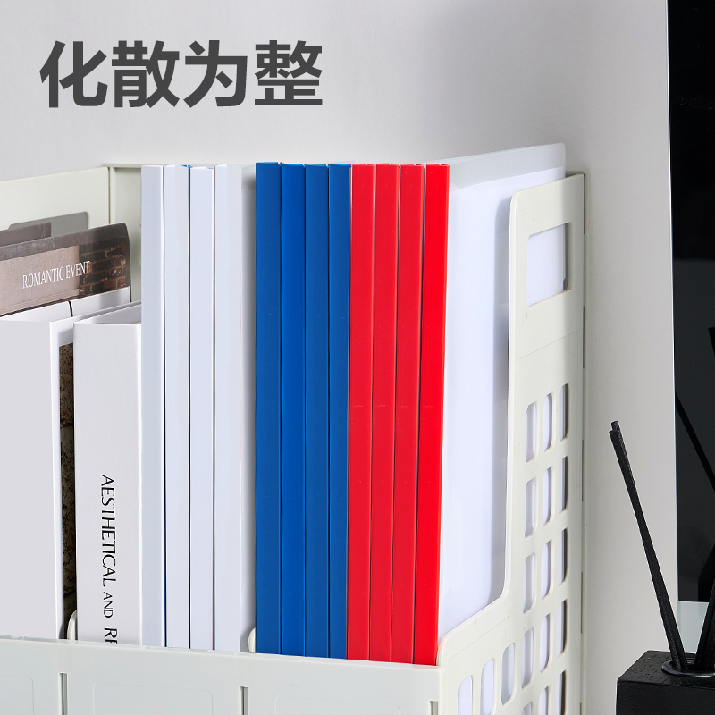纵横DP064_10mm三角抽杆夹(混)(10个/包)
