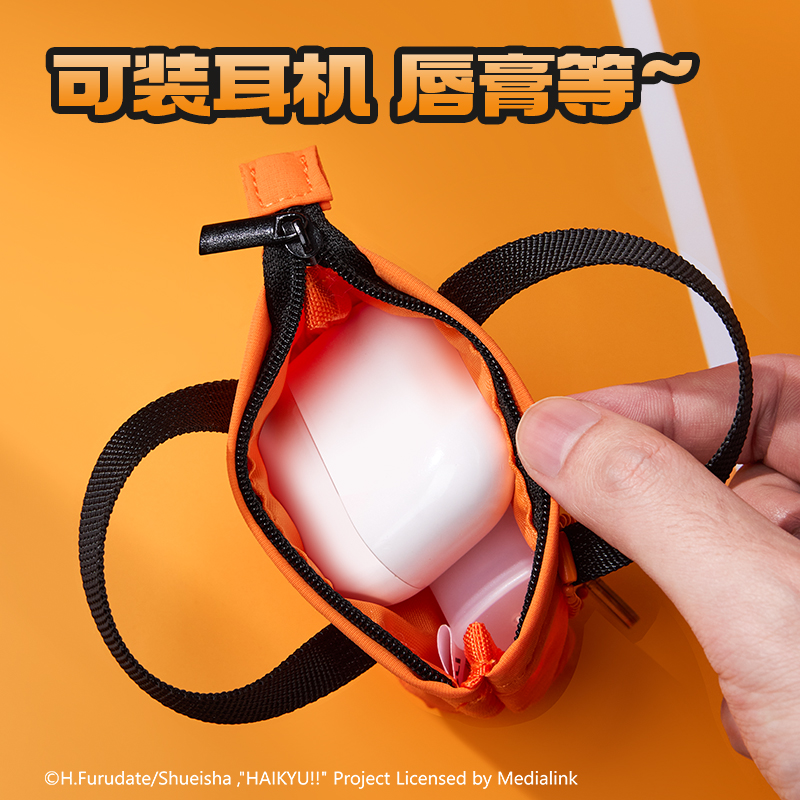 纵横SN923排球少年迷你随身包(混)(个)