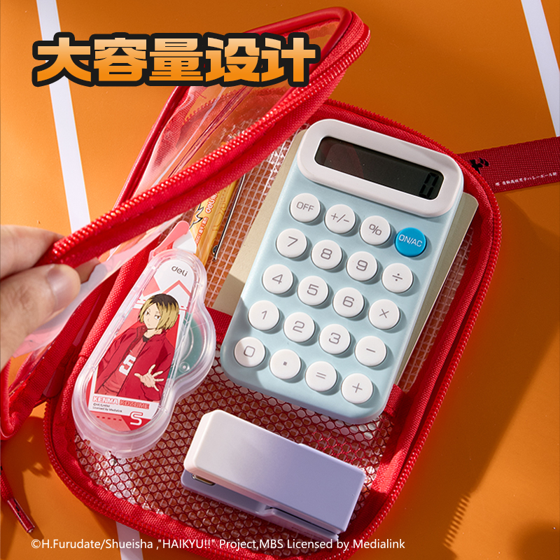 纵横SN924排球少年网纱收纳袋(红)(个）