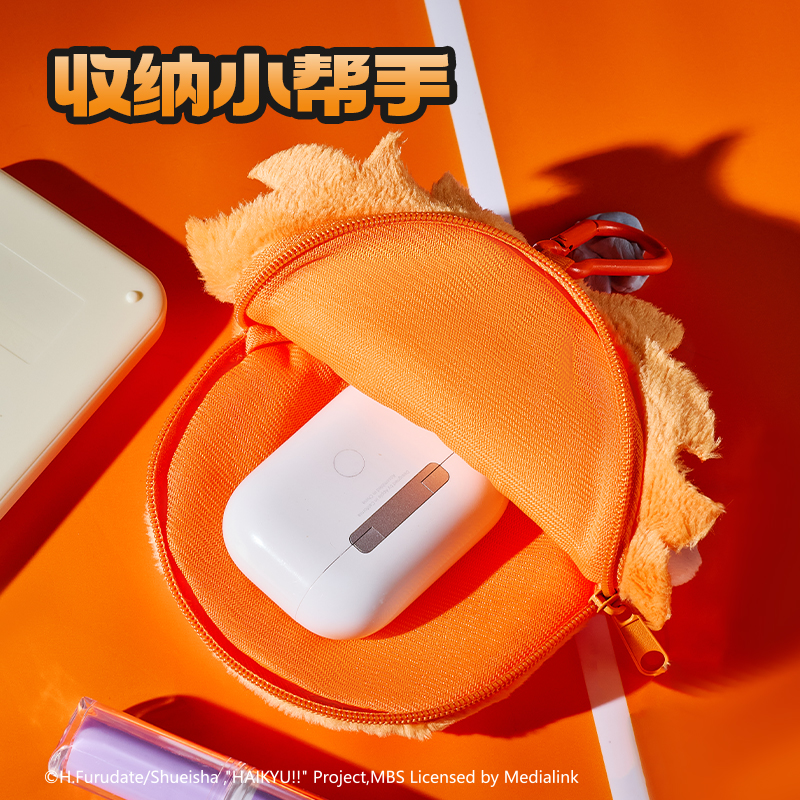 纵横SN912排球少年可收纳毛绒挂件(混)(个)
