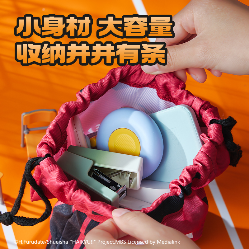 纵横SN921排球少年球衣抽绳包(混)(个）
