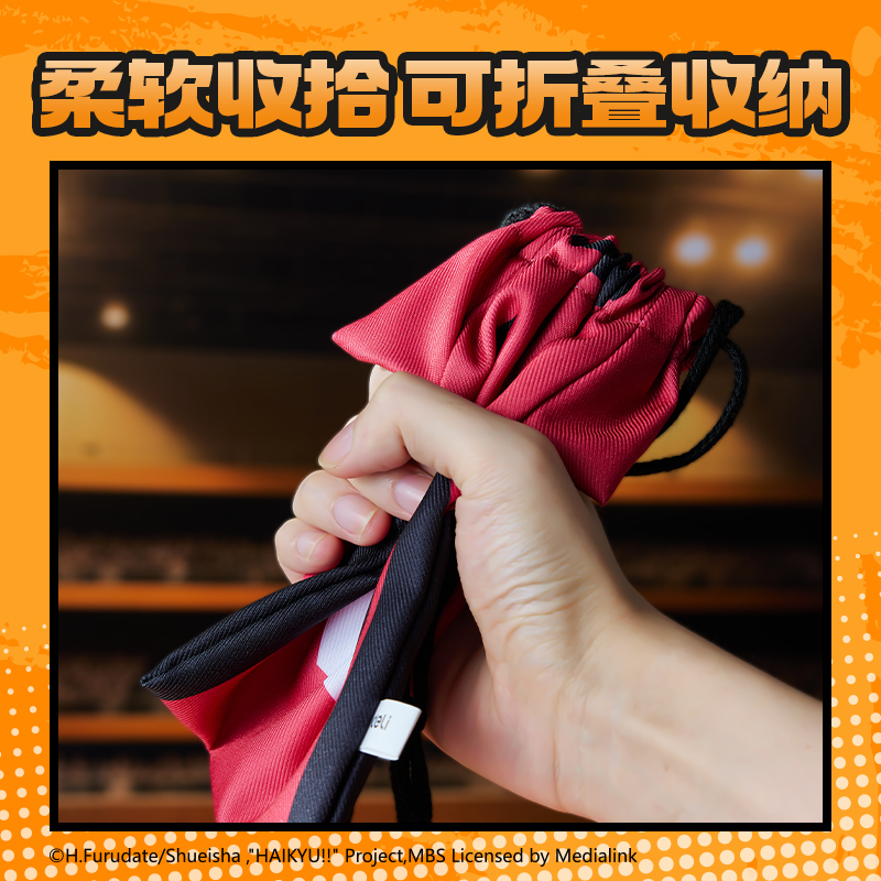 纵横SN921排球少年球衣抽绳包(混)(个）