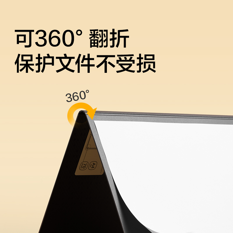 纽赛NS5011横式折页板夹(烟雨灰)(个)