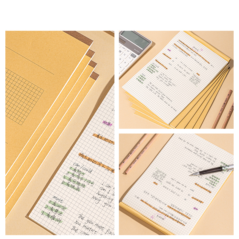 纵横BDDB5-03方格草稿本 38张（方格）(5本/包)