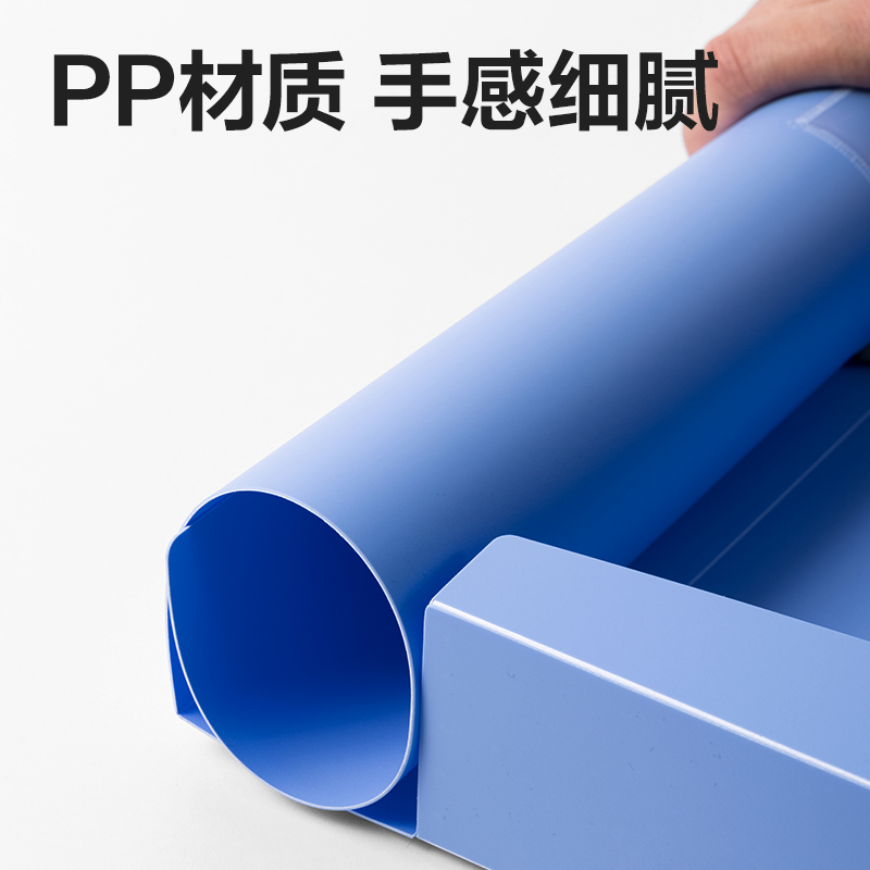 纵横DP025_100mm标准型档案盒(灰蓝)(个)