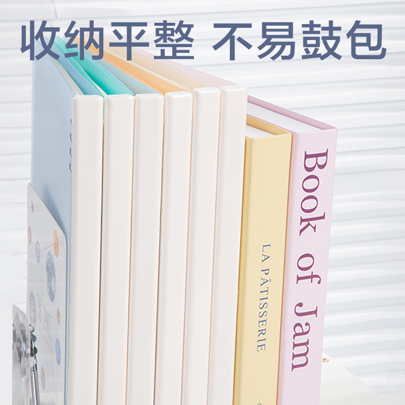 纵横HB540Z色彩学科自由翻活页本(混)(本)