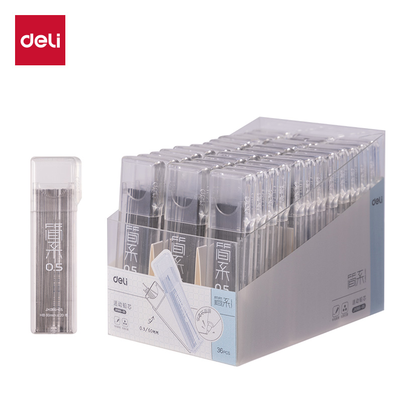 纵横JX065-05简系活动铅芯HB0.5-60mm（白）（支）