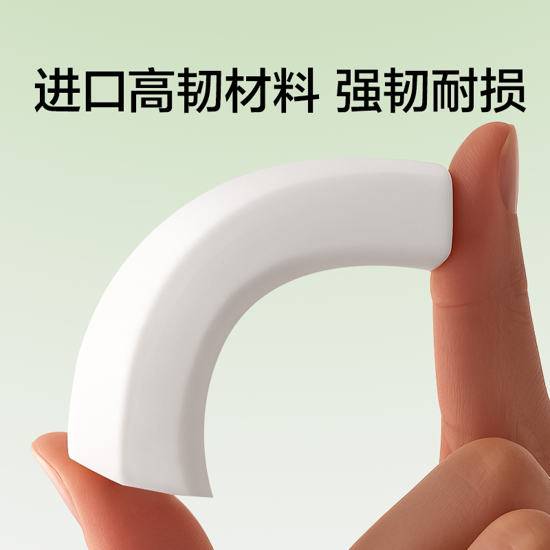 纽赛NS039推推乐橡皮擦(旷野绿)(卡)
